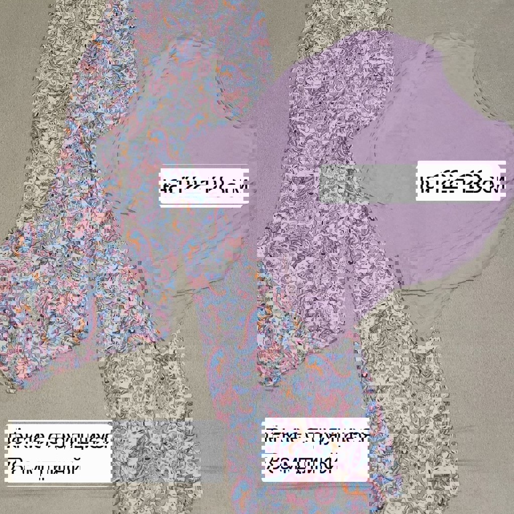 Летние штаны