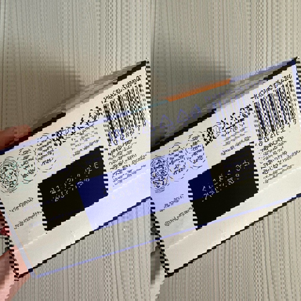 Смесь Нутрилак Гастро Пеп