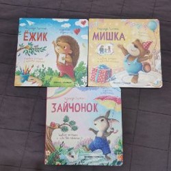 Лепим из пластилина - фото 4