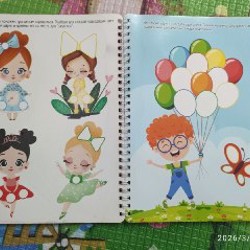 Лепим из пластилина - фото 6