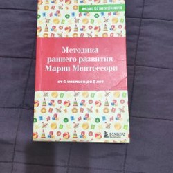 Лепим из пластилина - фото 9