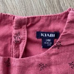 Джинсовка H&M - фото 4