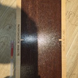 Танграм - фото 2