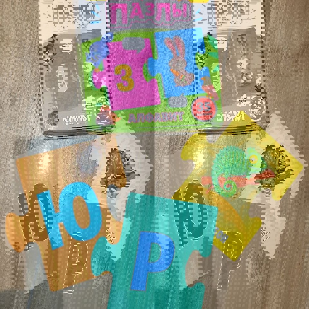 Часы музыкальные на батарейках