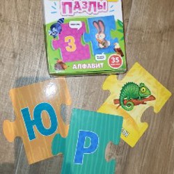 Часы музыкальные на батарейках - фото 1