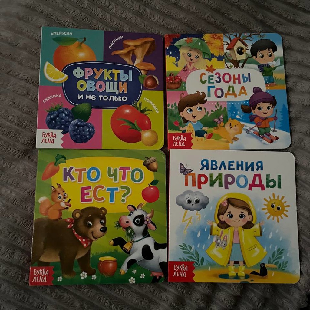 Курочка ряба