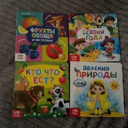 Курочка ряба - фото 1