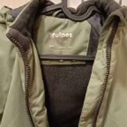 Куртка детская - фото 2