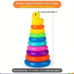 Пирамидки - фото 2