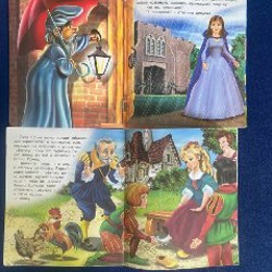 Сказки - фото 2