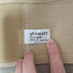 Пояс для беременных - фото 2