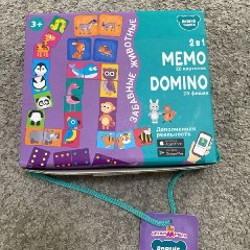 Книга азбука «Дружимишки» - фото 1