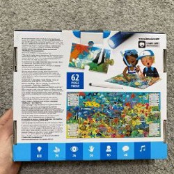 Пазл с подсветкой - фото 3