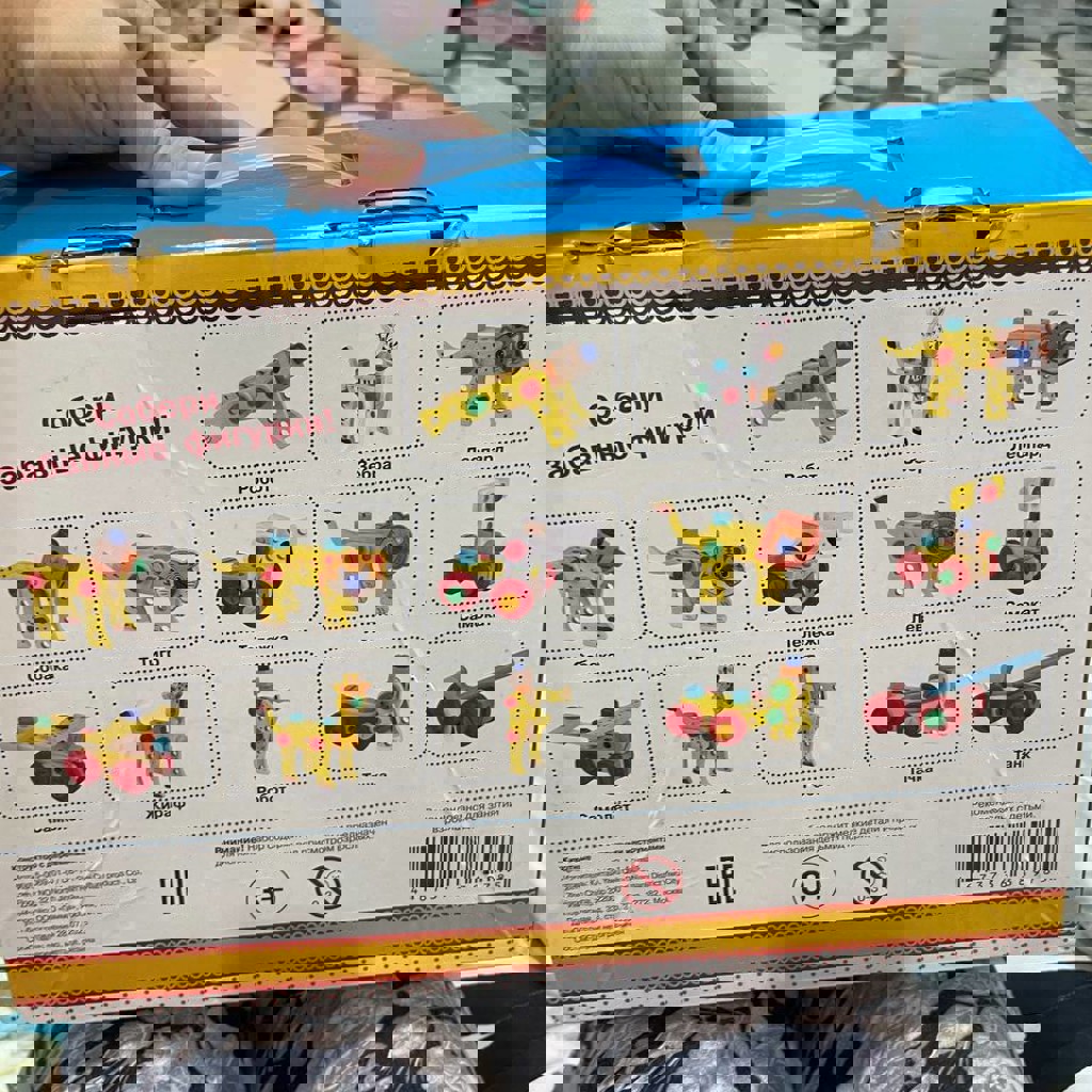 Деревянный конструктор