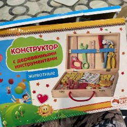 Деревянный конструктор - фото 2