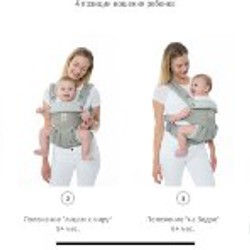 Эргорюкзак Ergobaby omni 360 - фото 3
