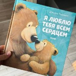 Конни «Спорт» - фото 2