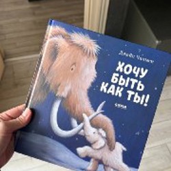 Конни «Спорт» - фото 4