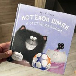 Конни «Спорт» - фото 5