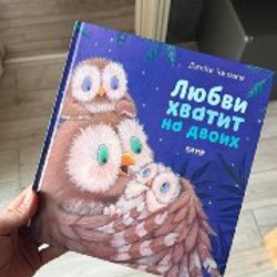 Конни «Спорт» - фото 6