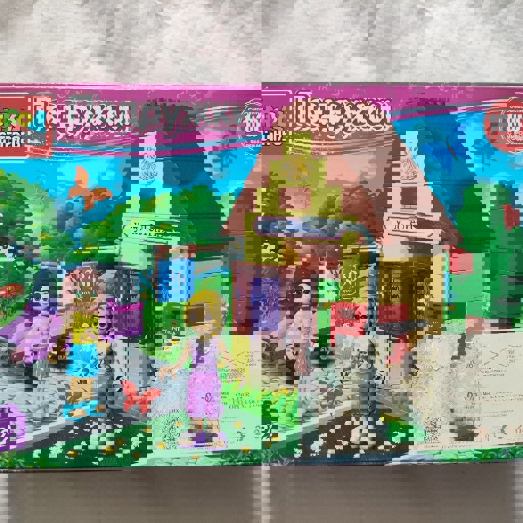 Конструктор Город мастеров - Подружки