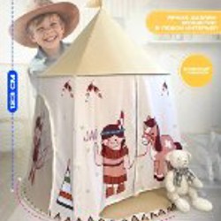 Детский домик - фото 2