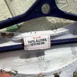 Детская кофта Tape A Loeil - фото 4