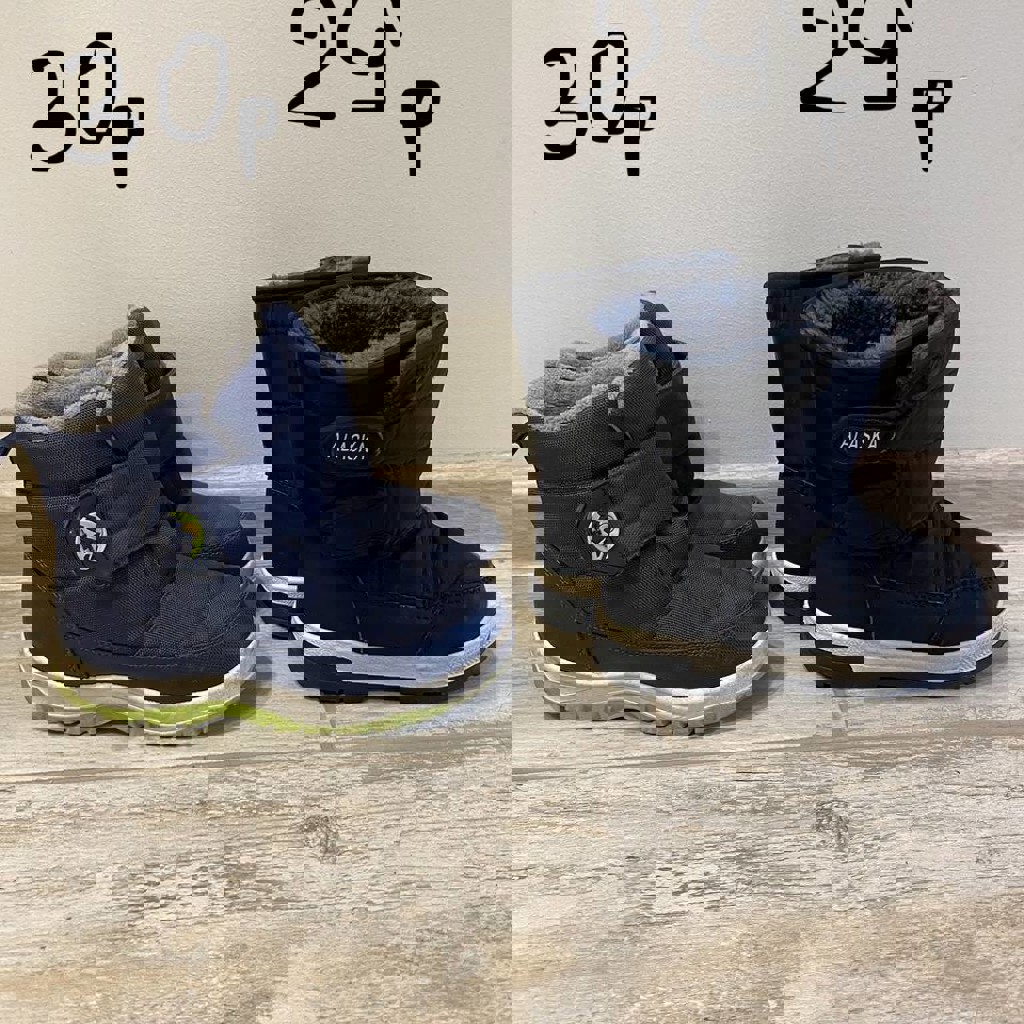 Осенне зимние ботиночки