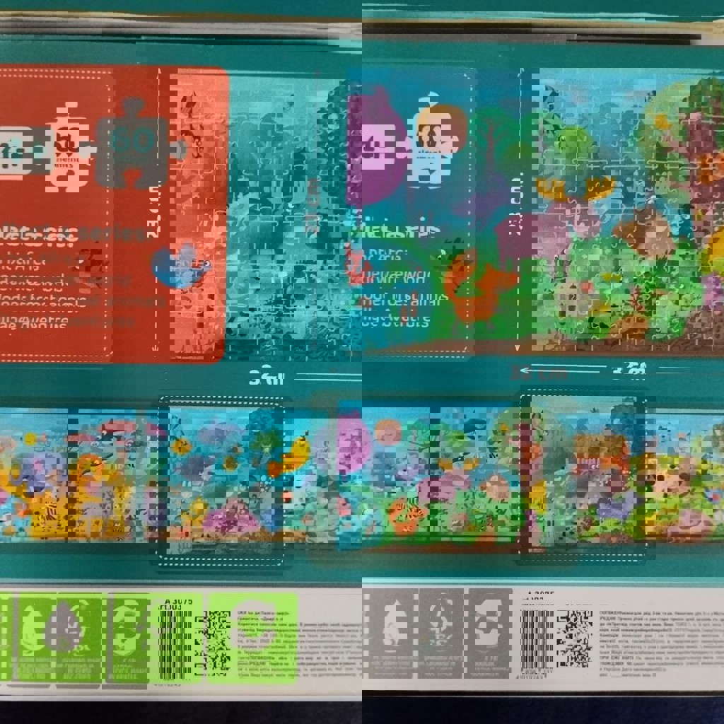 Пазл Dodo Лесные животные