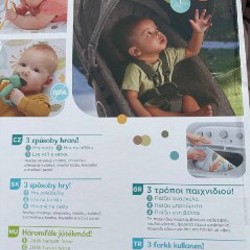 Развивающий игровой коврик Fisher Price - фото 3