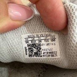 Детские ботинки adidas - фото 3