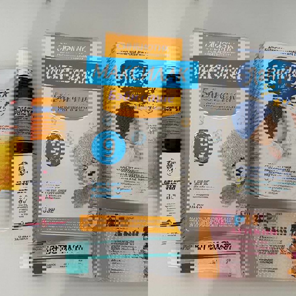 Агри детский