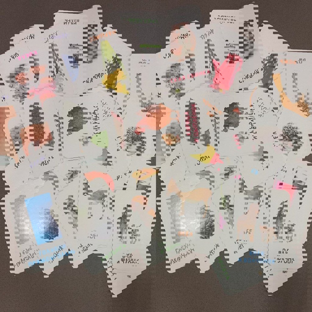 Двухсторонние карточки