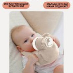 Бандаж послеродовой - фото 4