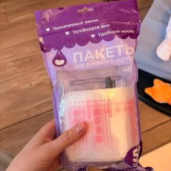 Молокоотсос ручной Philips Avent - фото 1