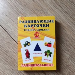 Сумка на пояс - фото 1