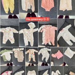Пакеты вещей на девочку 0-3 мес - фото 5