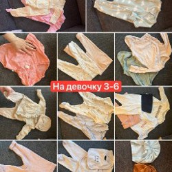 Пакеты вещей на девочку 0-3 мес - фото 7