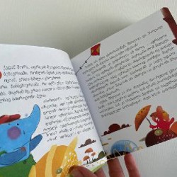 Кроссовки Tombi - фото 10