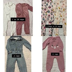 Молокоотсос электрический - фото 3