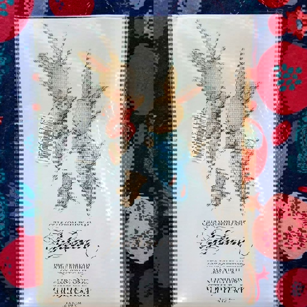 Набор для вышивания