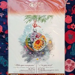 Набор для вышивания - фото 4