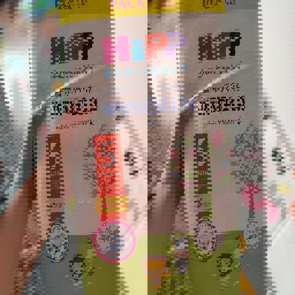 Подгузники