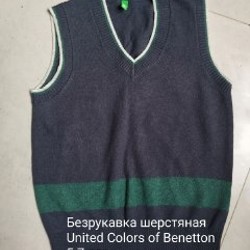 Брюки бежевые на мальчика - фото 2