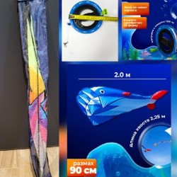 Ручной насос Intex - фото 3