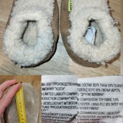 Резиновые сапожки Nordman Rocket - фото 1