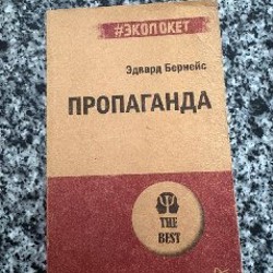 Книги - фото 2