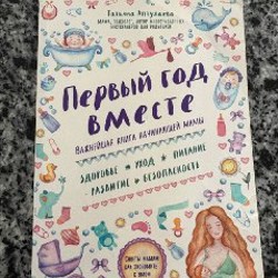 Книги - фото 3