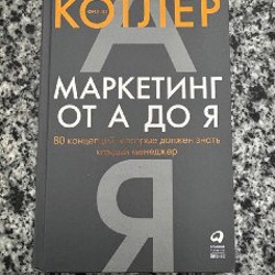 Книги - фото 7