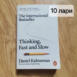 Книги - фото 8